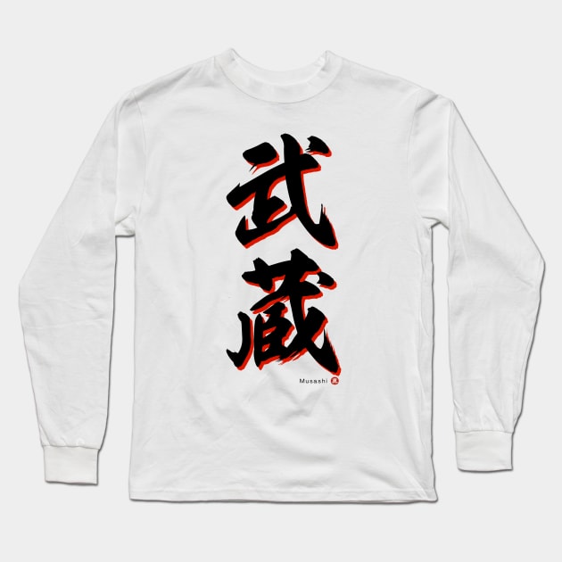 Japanese Kanji: MUSASHI Calligraphy Design featuring Miyamoto Musashi *Black/Red Letter* Long Sleeve T-Shirt by WA-FUSION